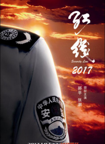 五月婷婷丁香网